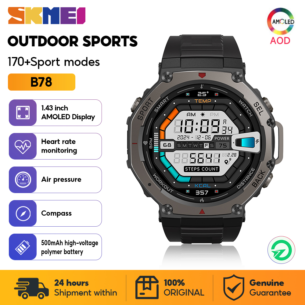 Smartwatch Watches Price - SKMEI Militare Sport All'aria Aperta Orologi